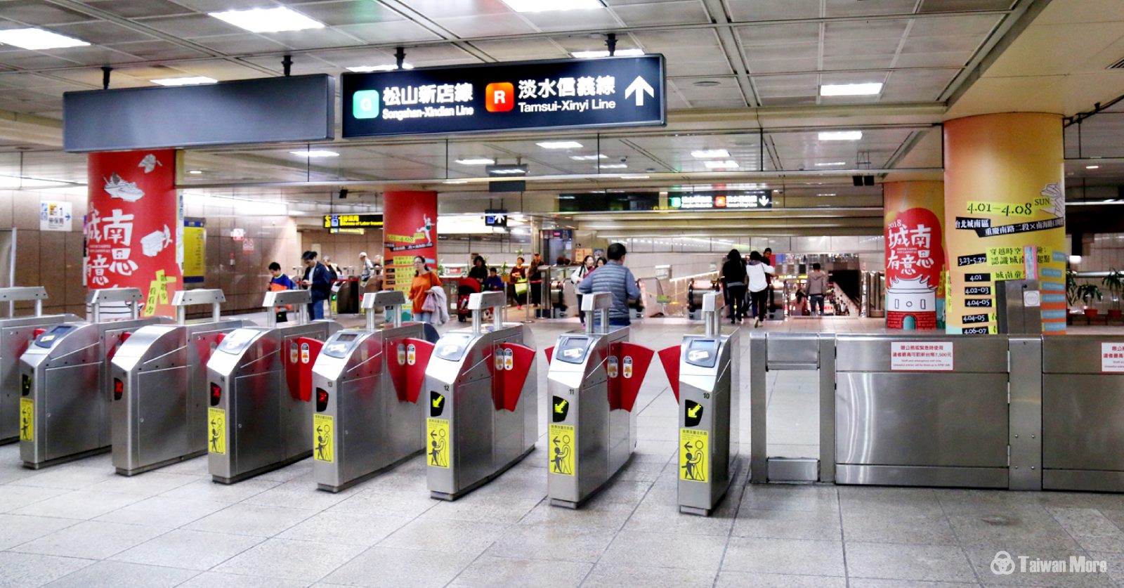 捷運+公車駛出人文新生活 看中華文化總會如何用家外廣告行銷台北|台灣摩菲爾 Taiwan More