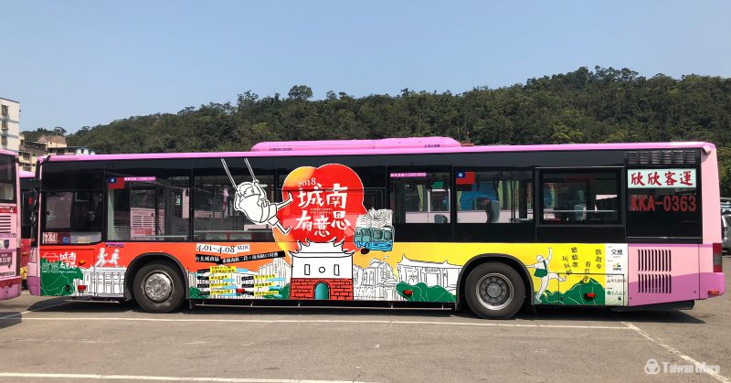 捷運＋公車駛出人文新生活　看中華文化總會如何用家外廣告行銷台北｜台灣摩菲爾 Taiwan More