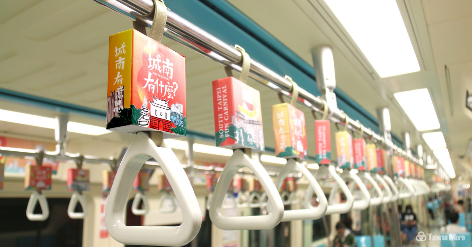 捷運+公車駛出人文新生活 看中華文化總會如何用家外廣告行銷台北|台灣摩菲爾 Taiwan More