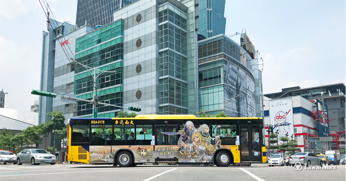 移動式看板 深植你的感官記憶